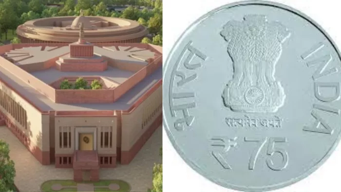 कब और क्यों जारी किए जाते हैं Special Coin, रेगुलर सिक्कों से कितने ...