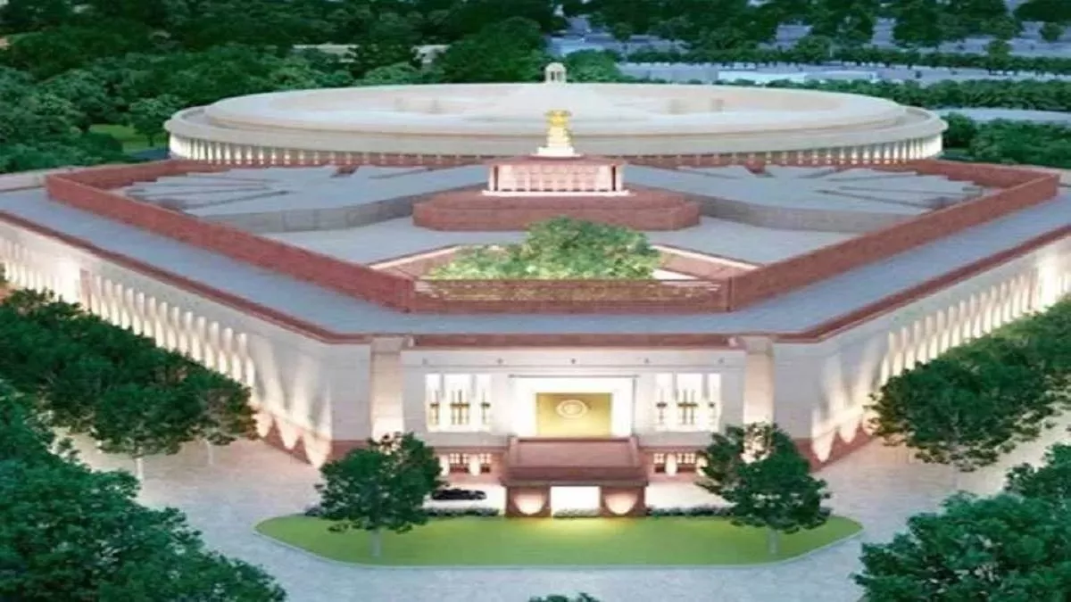 New Parliament Building: नए संसद भवन के उद्घाटन के दिन JDU का उपवास कार्यक्रम, 'मोदी संविधान' थोपने का आरोप