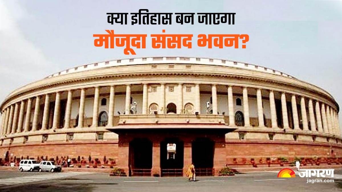 https://www.jagranimages.com/images/newimg/27052023/27_05_2023-parliament_3_23424787.jpg