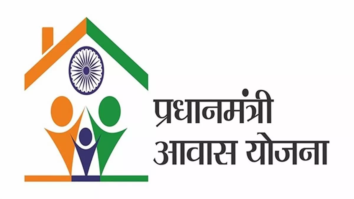 PM Awas Plus Yojana: केंद्र की महत्वाकांक्षी योजना पीएम आवास प्लस से छत्तीसगढ़ हुआ बाहर, सरकार ने लिया फैसला