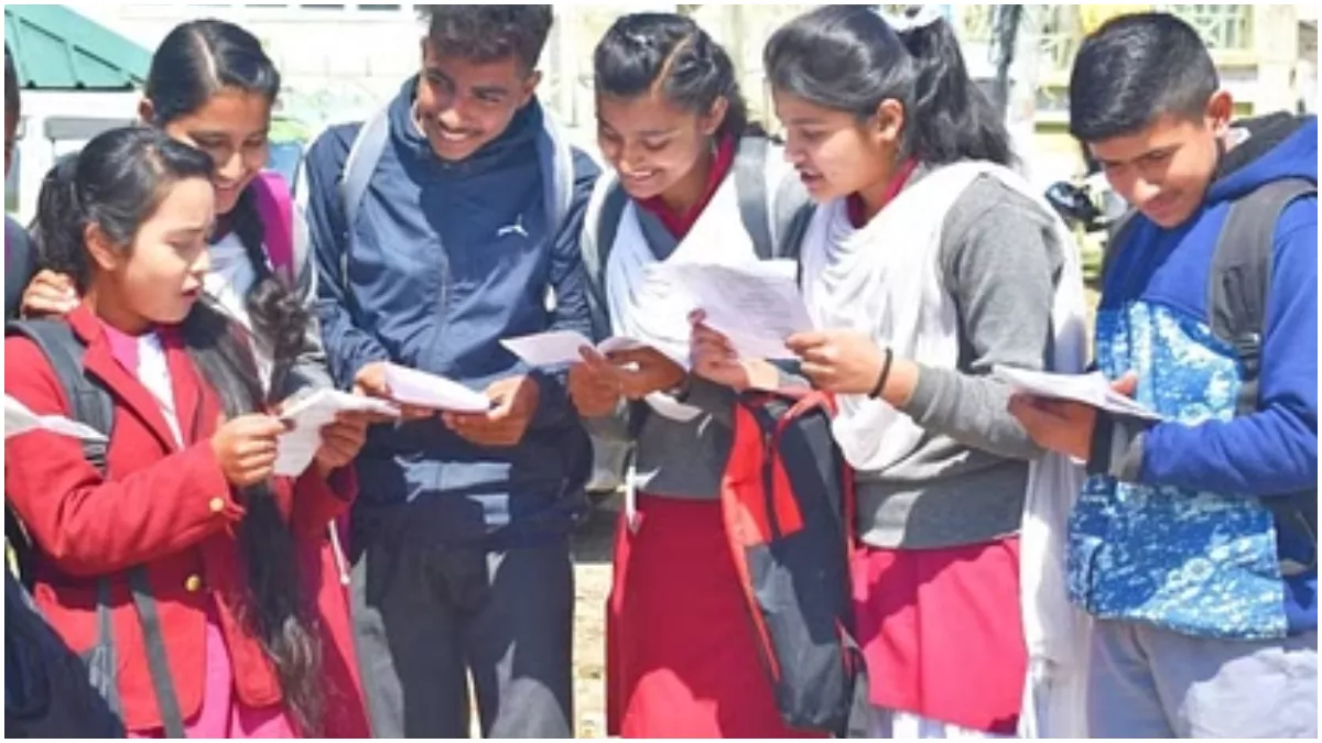 Rupnagar News: दिव्यांग छात्रों ने किया कमाल... इस स्कूल का 10वीं कक्षा का परिणाम रहा शत प्रतिशत