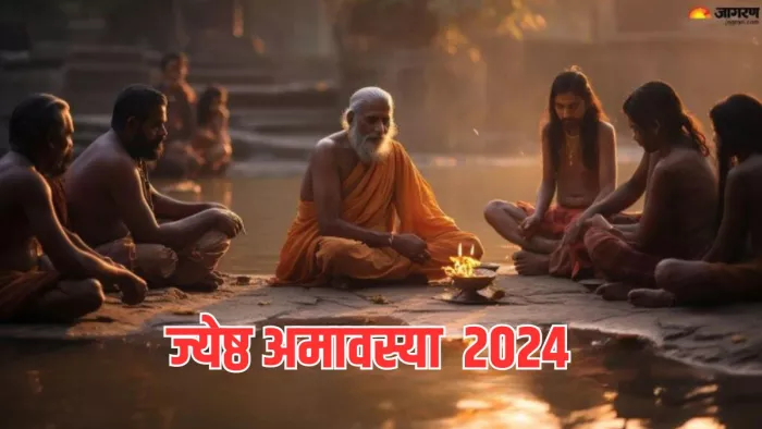 Jyeshtha Amavasya 2024: ज्येष्ठ अमावस्या पर जरूर करें ये कार्य, पितृ दोष से मिलेगी मुक्ति (Pic Credit- Freepik)