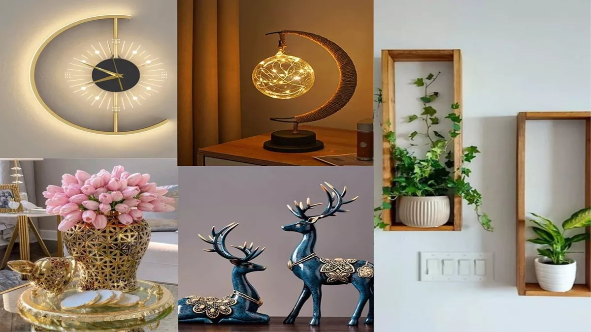 घर के रंग-रुप को बदलने और साज-सजावट के लिए ये Home Decorative Items होंगे सबसे बेस्ट