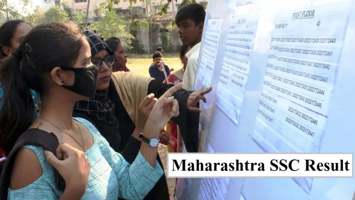 Maharashtra SSC 10th Result: MSBSHSE ने 1 से 26 मार्च तक आयोजित की दसवीं की परीक्षाएं।