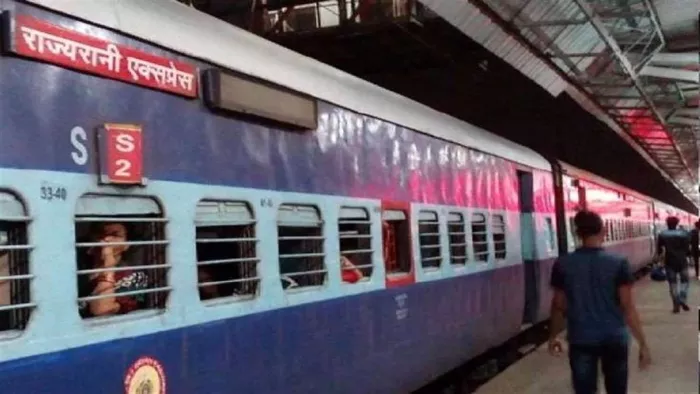 बख्तियारपुर में राज्यरानी एक्सप्रेस की इंजन फेल (Demo pic)