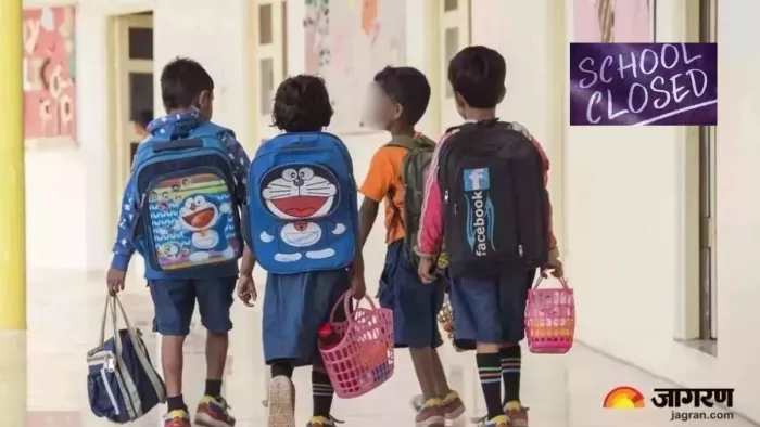 Summer Vacation: भीषण गर्मी के चलते रेवाड़ी के स्कूलों में छुट्टियां घोषित, आदेश जारी
