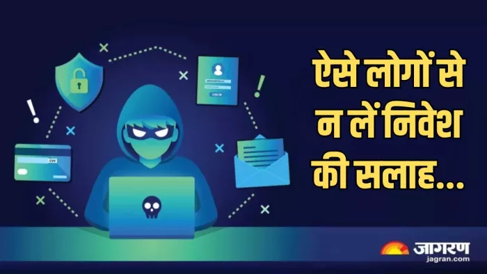 सेबी शेयर बाजार के एक्सपर्ट के लिए नई गाइडलाइंस लाने पर विचार कर रहा है।