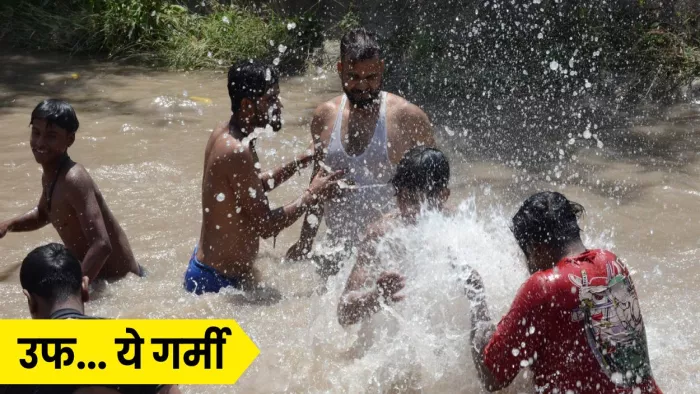 जम्मू कश्मीर में गर्मी के टूटे सभी रिकॉर्ड