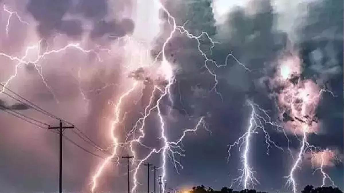 Jharkhand Weather: आज कई जगहों पर बिजली ...