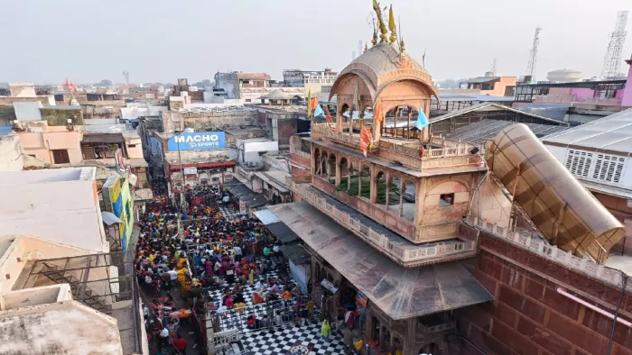 प्रदेश सरकार ने किया श्री बांकेबिहारी जी मंदिर न्यास का गठन