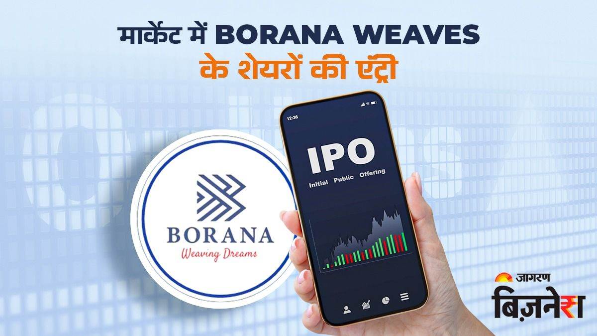 https://www.jagranimages.com/images/newimg/27052025/27_05_2025-borana_23947994.jpg
