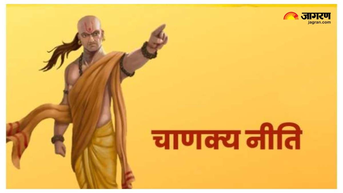 https://www.jagranimages.com/images/newimg/27052025/27_05_2025-chanakya_niti_4_23948422.jpg