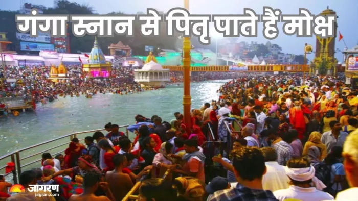 गंगा के धरती पर अवतरण के इस दिन गंगा में स्नान करने से व्यक्ति सभी पापों से छूट जाता है।