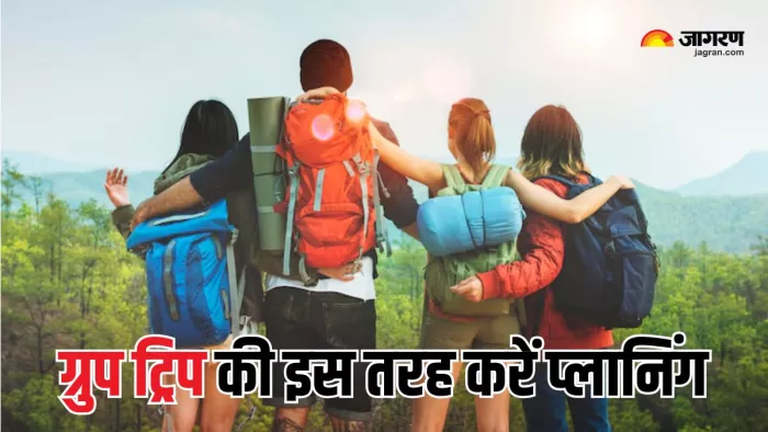 कैसे करें ग्रुप ट्रिप की स्मार्ट तरीके से प्लानिंग? (Picture Courtesy: Freepik)