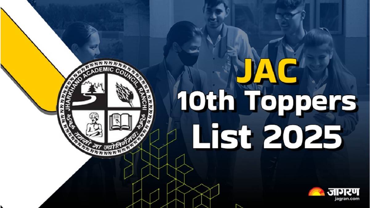 https://www.jagranimages.com/images/newimg/27052025/27_05_2025-jharkhand_board_10th_2025_toppers_list_23947964.jpg
