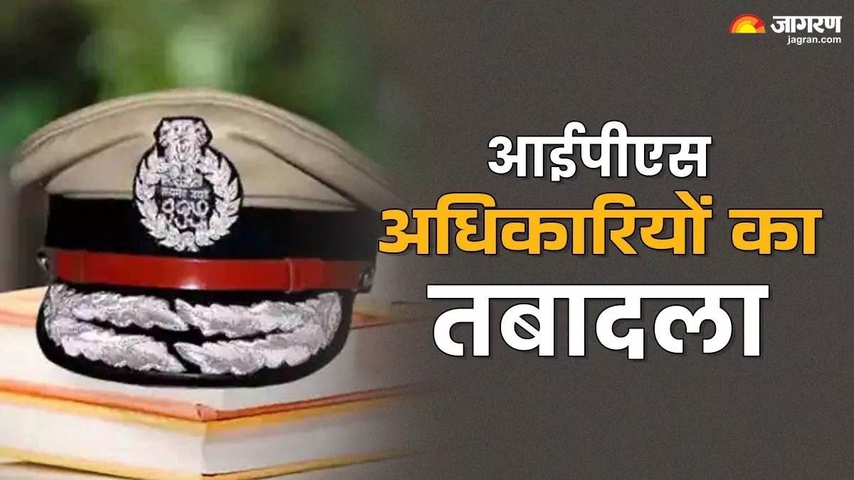 https://www.jagranimages.com/images/newimg/27052025/27_05_2025-jharkhand_ips_23948724.jpg