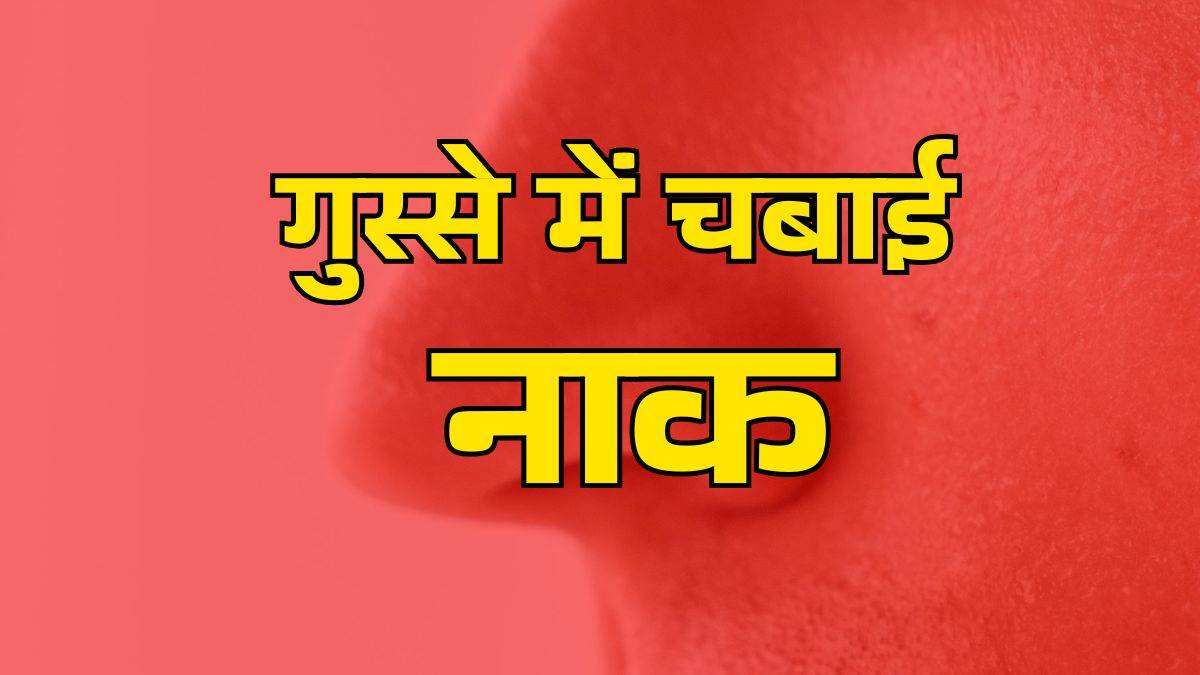 https://www.jagranimages.com/images/newimg/27052025/27_05_2025-kanpur_news_3_23948264_15245268.jpg