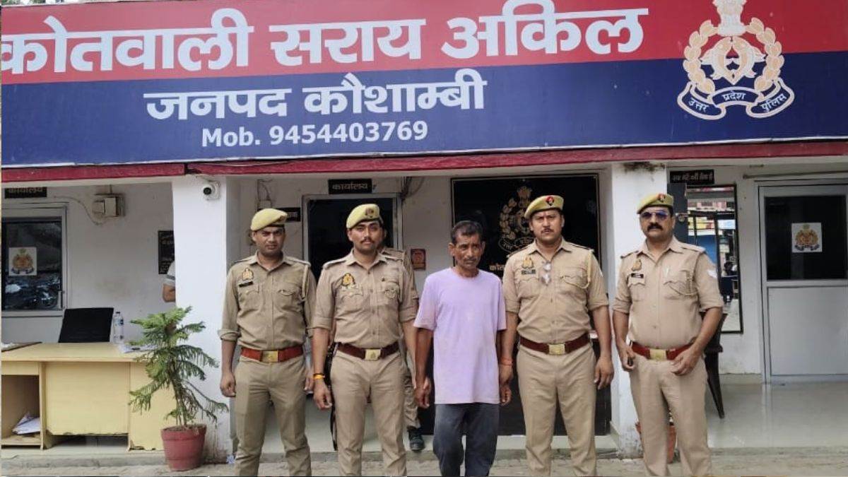 married lover kills elderly woman after physical relationship refusal kaushambi news