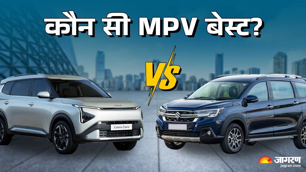 https://www.jagranimages.com/images/newimg/27052025/27_05_2025-kia_carens_clavis_vs_maruti_xl6_23948518.jpg