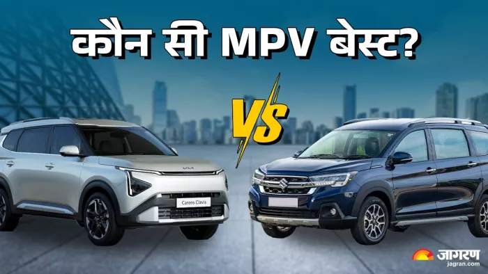 Kia Carens Clavis vs Maruti XL6: कौन सी प्रीमियम MPV है बेहतर?