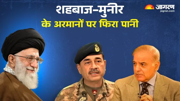 भारत के मामले में ईरान से पाकिस्तान के हाथ कुछ नहीं लगा।