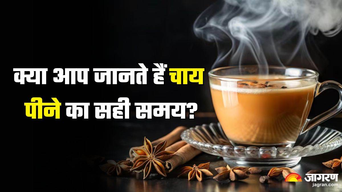 are you drinking tea at the wrong time ayurveda doctor shares the best time to drink tea
