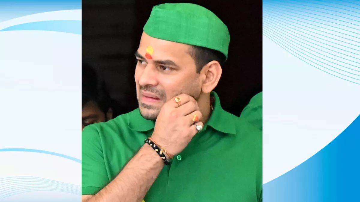 https://www.jagranimages.com/images/newimg/27052025/27_05_2025-tej_pratab_news__23947796.jpg