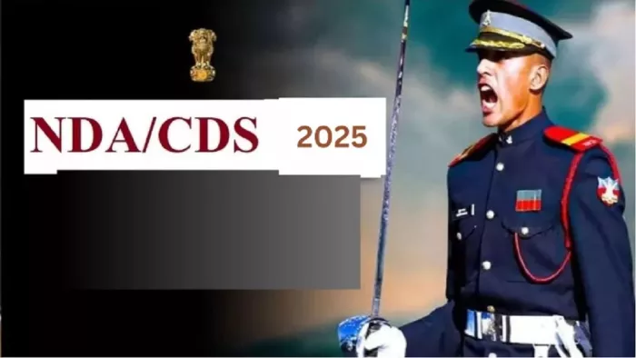 upsc nda cds 2 2025 के लिए आवेदन स्टार्ट।