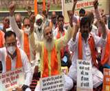 मतांतरण विरोधी ठोस कानून बनाने की मांग को लेकर यूनाइटेड हिंदू फ्रंट का धरना प्रदर्शन