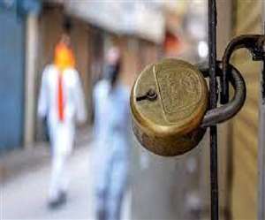 पड़ोसी मुल्कों में फिर बढ़ा खतरा, बांग्लादेश में 28 जून के बजाय 1 जुलाई से लागू होगा संपूर्ण लॉकडाउन