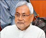 बिहार के मुख्&zwj;यमंत्री नीतीश कुमार। फाइल फोटो