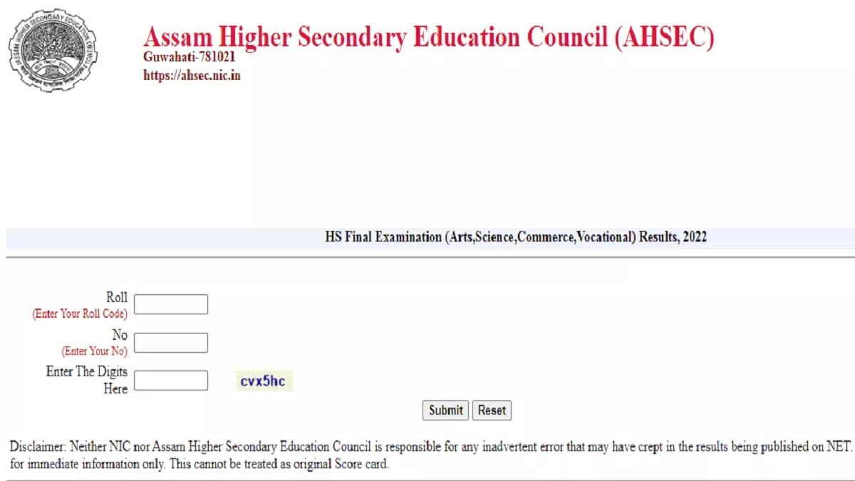 Assam 12th Result 2022: असम बोर्ड हायर सेकेंड्री परिणाम इन डायरेक्ट लिंक से करें चेक, AHSEC HS रिजल्ट घोषित