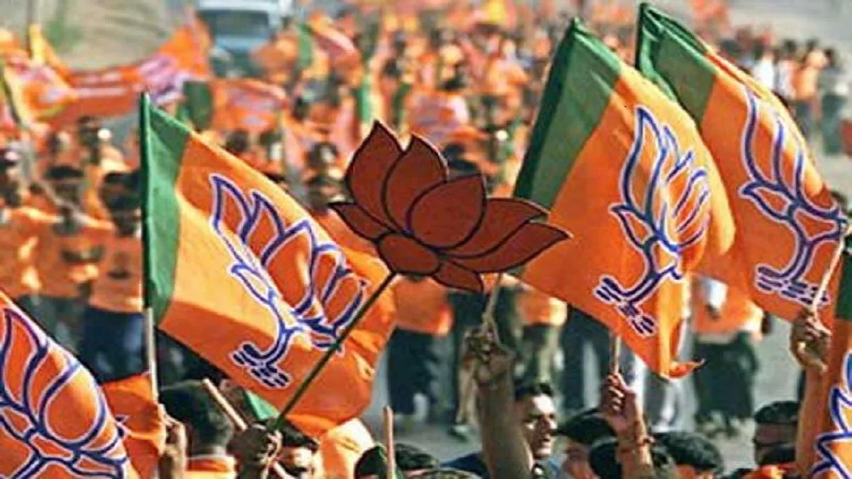 Rajendra Nagar By Election: भाजपा रणनीतिकारों की असफल रही रणनीति, न सधे पंजाबी और न पूर्वांचली