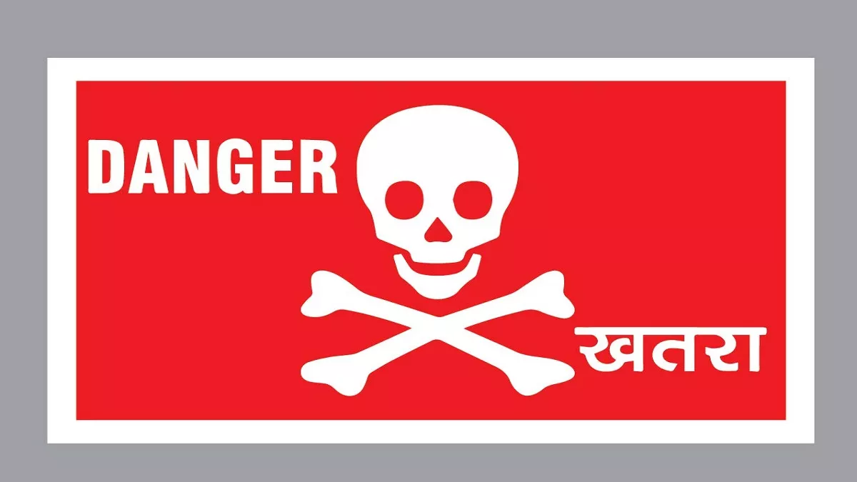 Uttarakhand News: अब नदियों में खतरनाक जोन होंगे चिन्हित, लगेंगे साइन बोर्ड