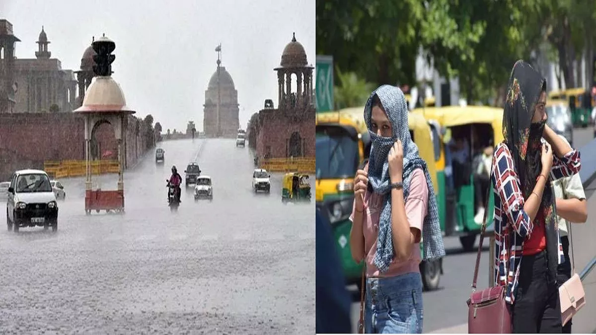 Delhi Weather Forecast: गर्मी से राहत देने आ रहा मानसून, जानें दिल्ली में कब होगी झमाझम बारिश