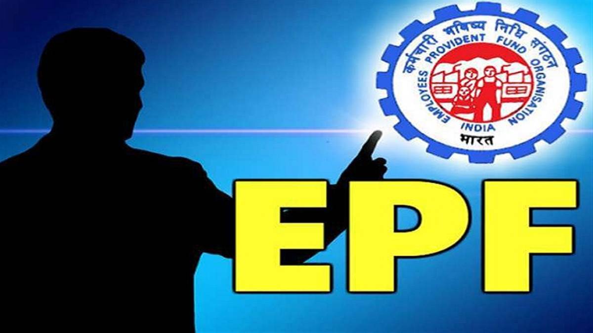 EPF एकाउंट में ऑनलाइन नॉमिनी कैसे एड करें, जानिए स्टेप बाई स्टेप