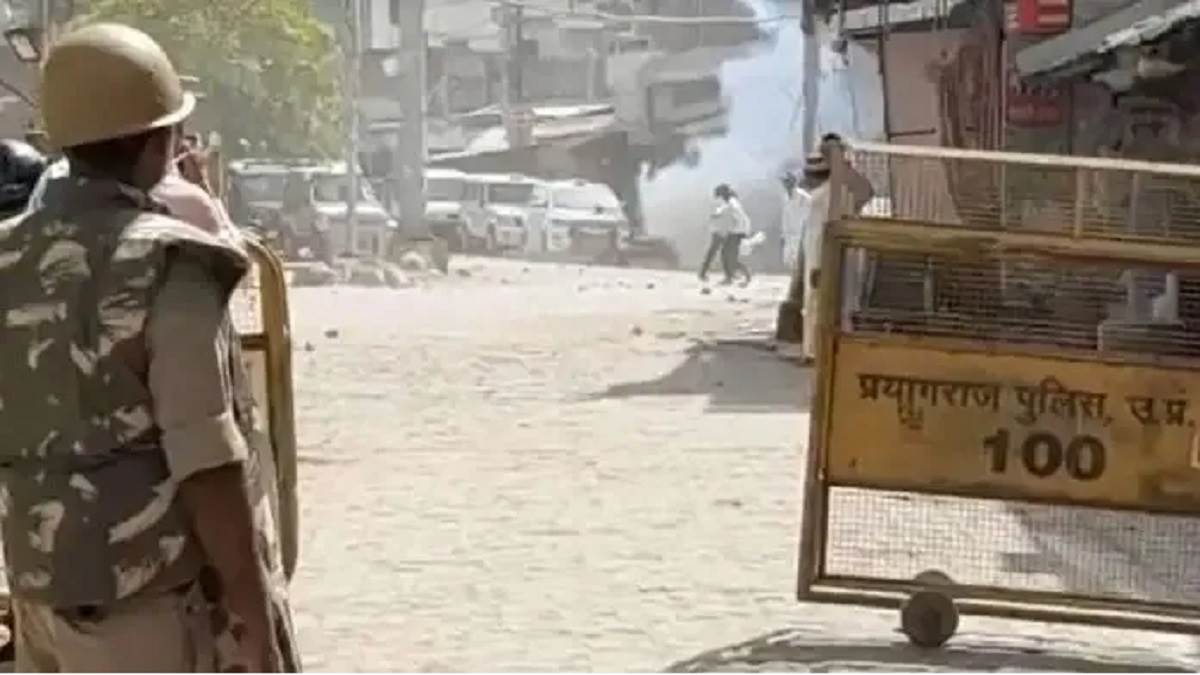 Violence In Prayagraj : प्रयागराज में जुमे की नमाज के बाद हिंसा