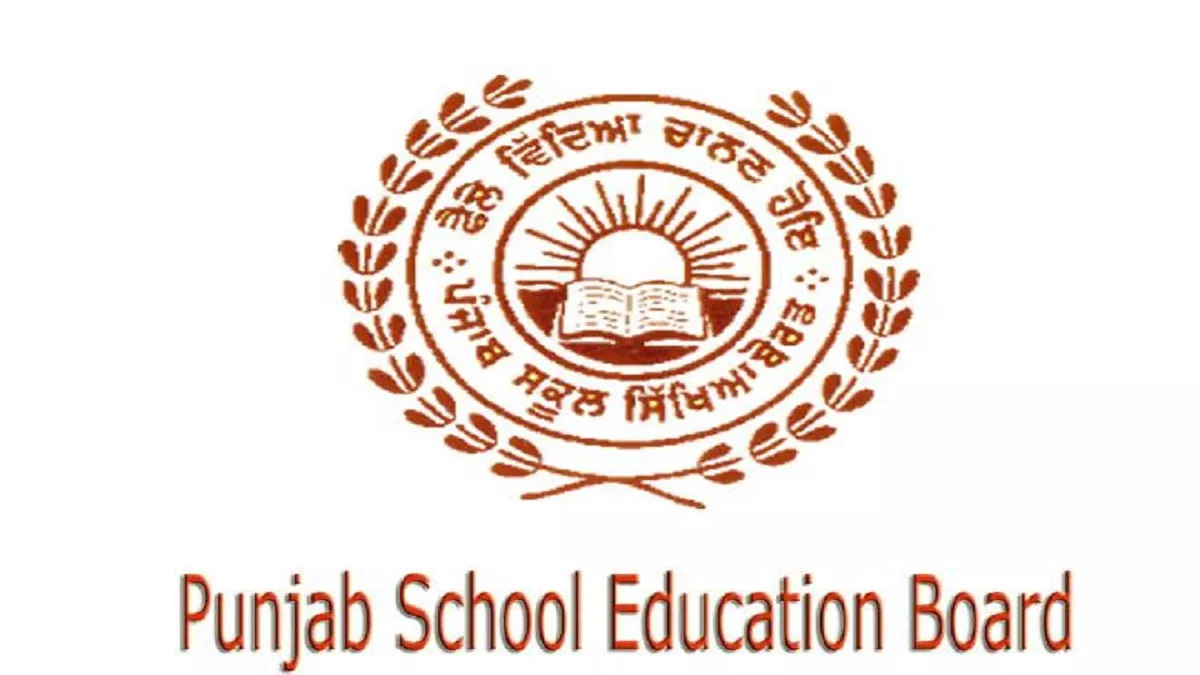 PSEB 12th Result 2022: पंजाब बोर्ड हायर सेकेंड्री परीक्षा परिणाम बाद में होगा घोषित, इन ऑप्शन से कर पाएंगे चेक