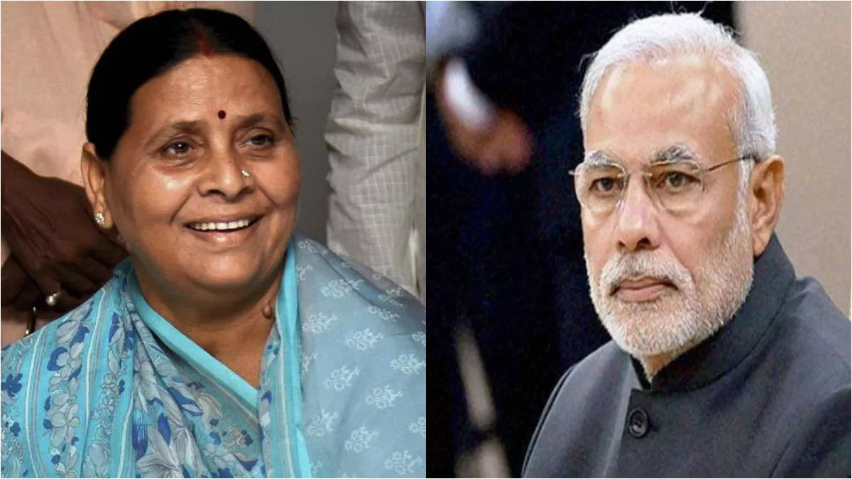 Bihar Politics: अग्निपथ स्कीम को लेकर राबड़ी देवी ने पीएम मोदी से की अलग मांग, कहा- सरकार करे ये काम