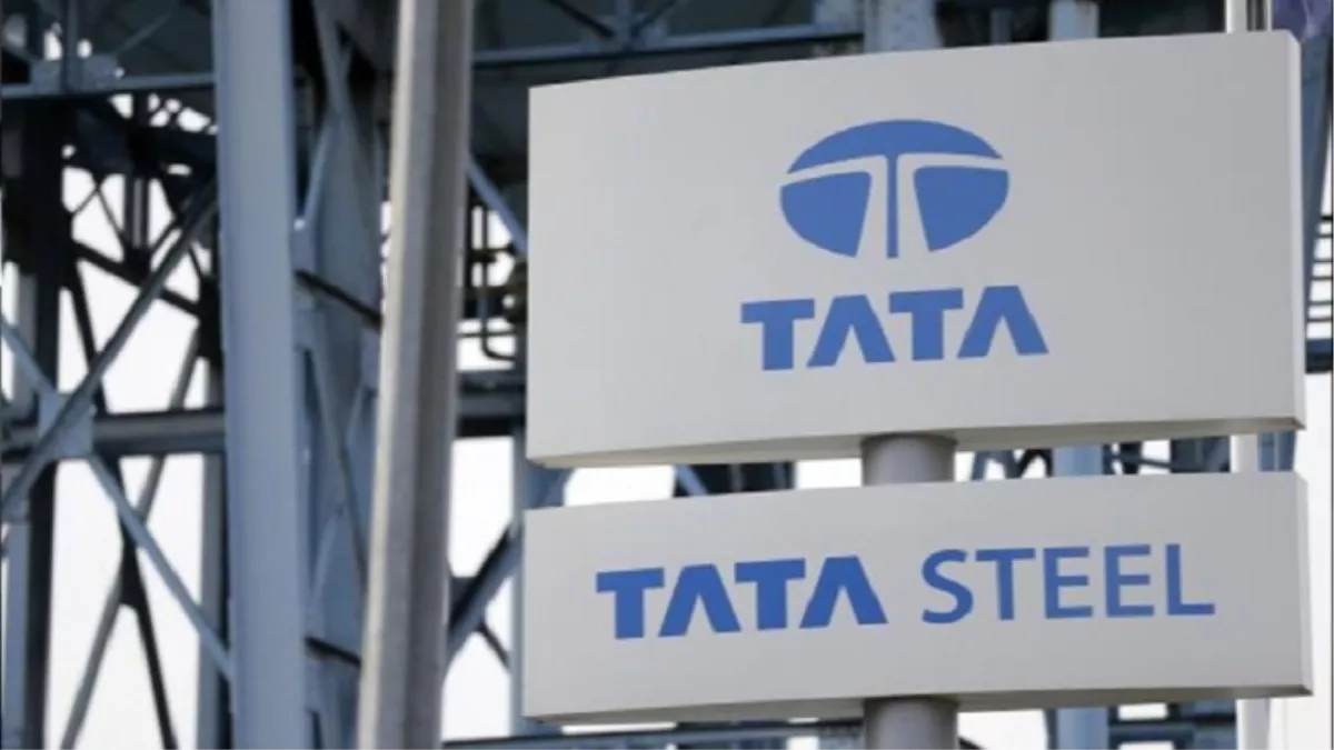 पश्चिमी सिंहभूम में Tata Steel Foundation खोलेगा मल्टी स्किल सेंटर, इससे आदिवासियों को ये फायदे होंगे