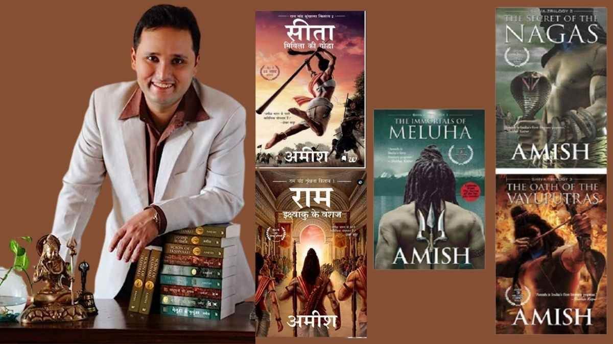 लेखक अमीश त्रिपाठी की ‘द शिवा ट्रायलॉजी’ और ‘रामचंद्र सीरीज’ पुस्तकें क्यों है फेमस?