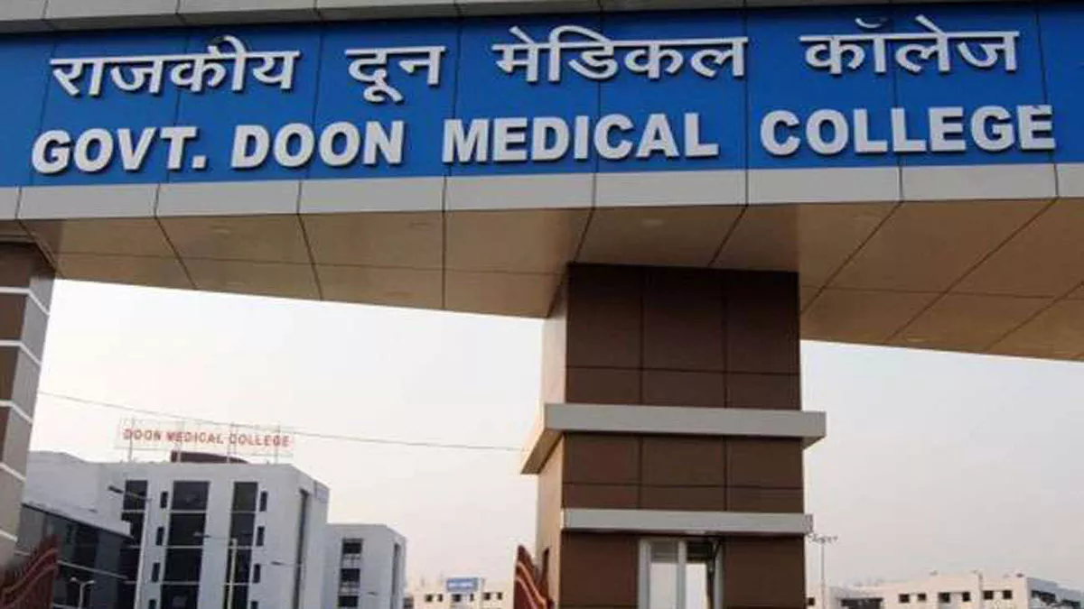 Uttarakhand: वीवीआइपी ड्यूटी से परेशान कार्डियोलाजिस्ट ने दिया इस्तीफा, एक महिला चिकित्सक ने भी छोड़ी थी नौकरी
