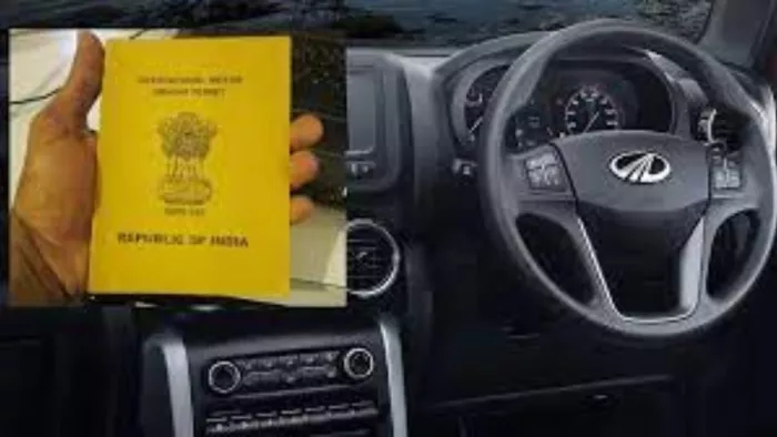 इंटरनेशनल ड्राइविंग लाइसेंस के लिए कैसे करें आवेदन?
