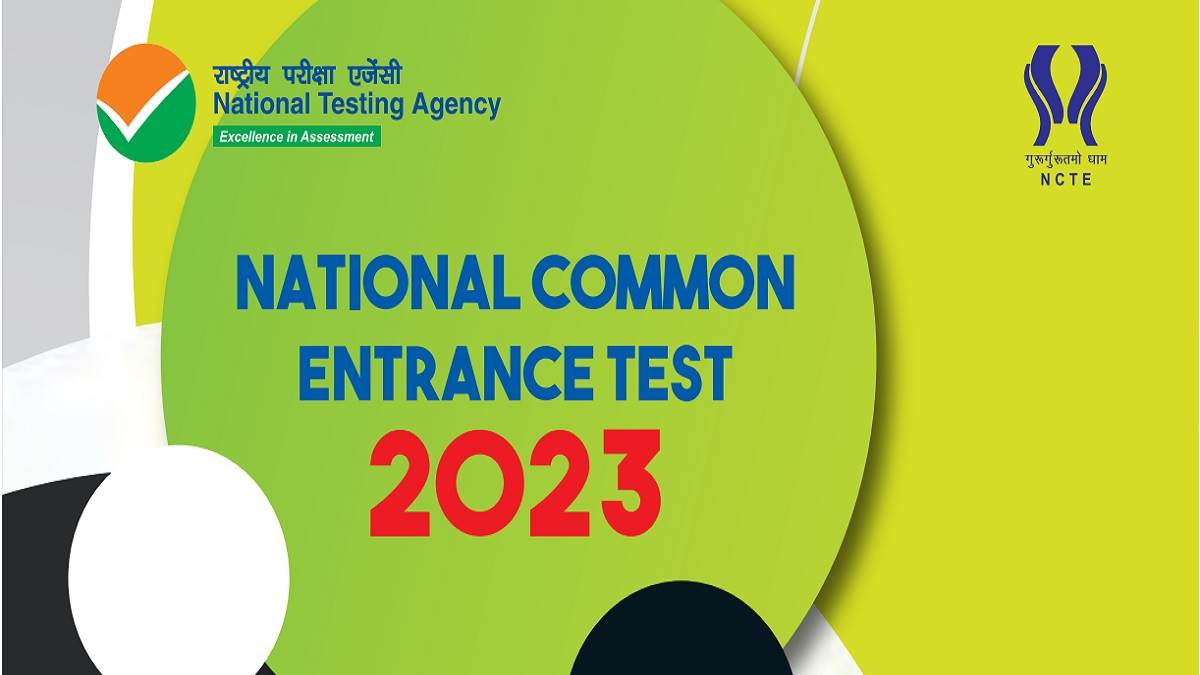 ncet 2023 application process for national common entrance test starts at ncet samarth ac in apply from here