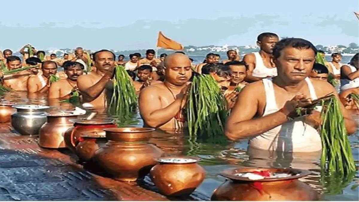 Pirtu Kavach: सर्वपितृ अमावस्या के दिन पितृ कवच का पाठ करें
