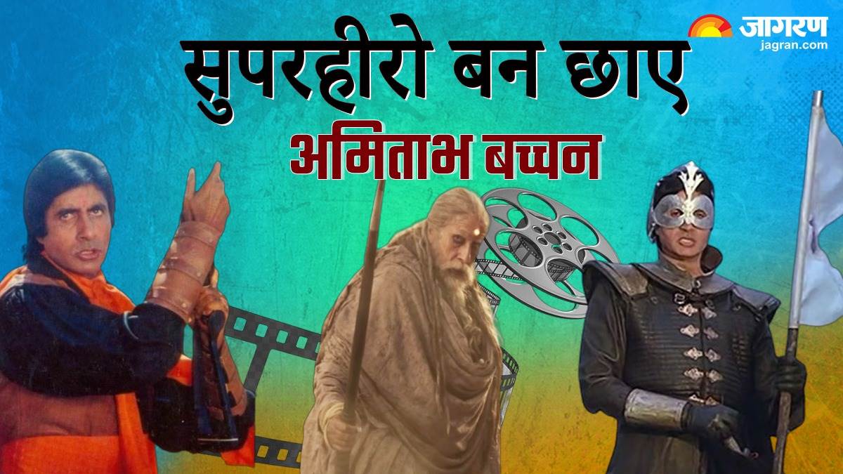 before kalki 2898 ad amitabh bachchan had played superhero in many films movie list here