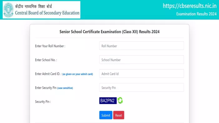 CBSE Revaluation Result बोर्ड की वेबसाइट results.cbse.nic.in पर उपलब्ध है।