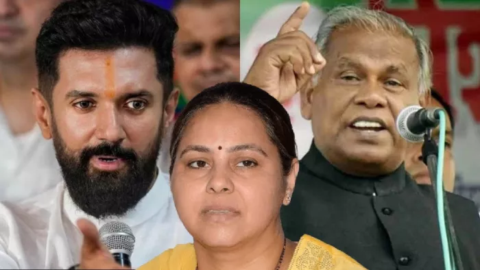 बिहार के सांसद चिराग पासवान, जीतन राम मांझी और मीसा भारती ने राजदंड के मुद्दे पर अपनी प्रतिक्रिया दी।