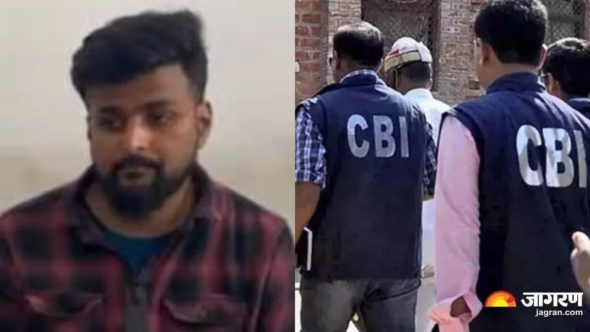 NEET Paper Leak Case: सीबीआई के रडार पर कटिहार का डॉ. शुभम मंडल, 4 महीने से गायब है ट्रेनी चिकित्सक