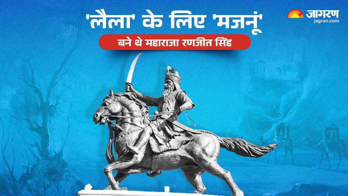 https://www.jagranimages.com/images/newimg/27062024/27_06_2024-laila_23747501.jpg